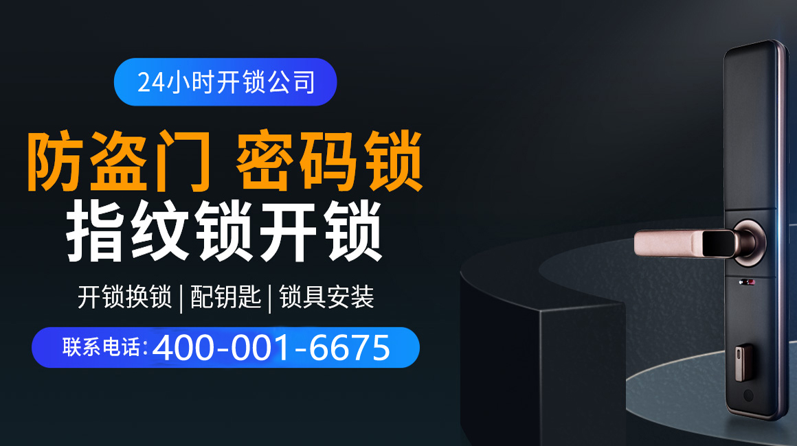 襄垣关于我们